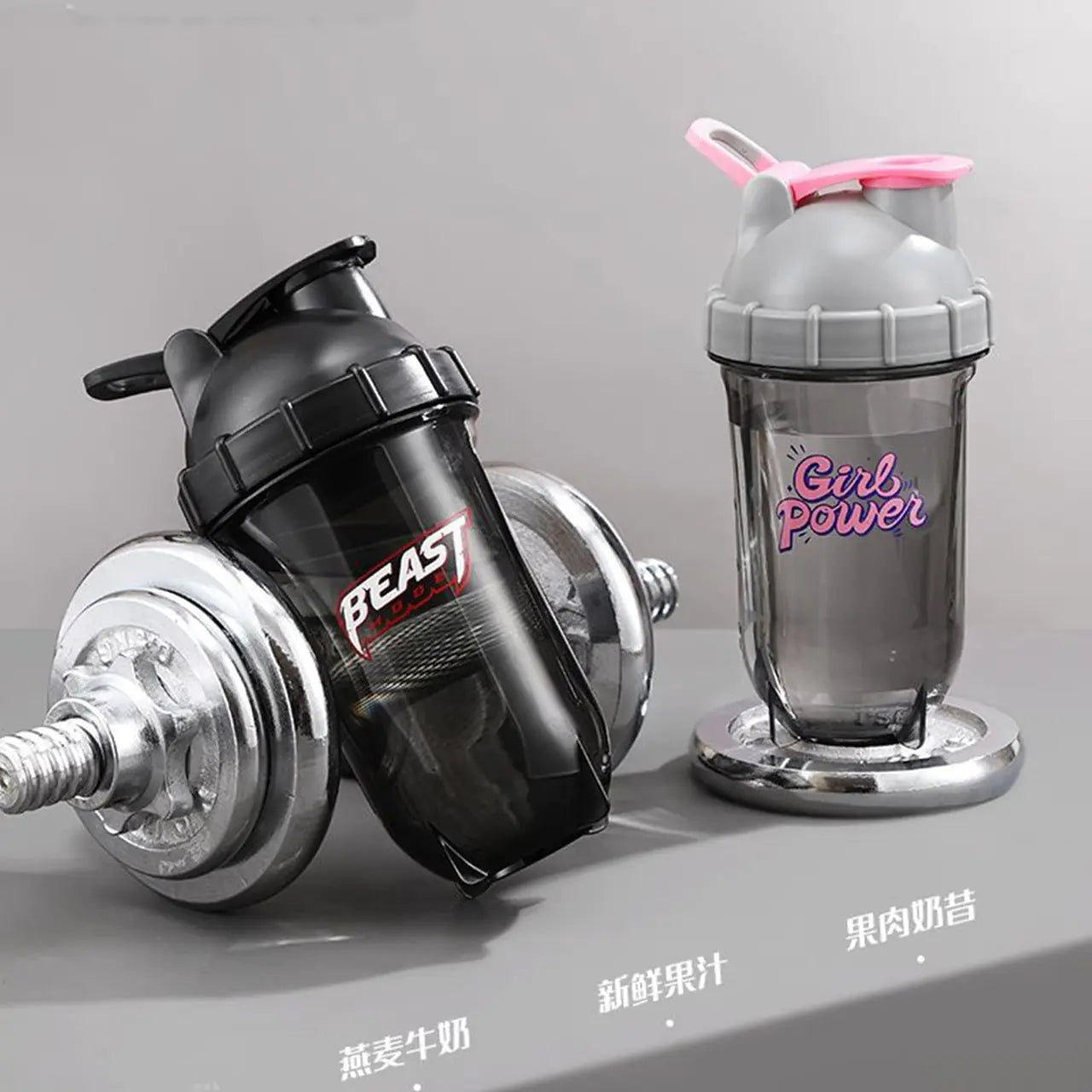 Fitness Protein Shaker Water Bottle